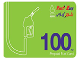 PECardPrice_100_Plus