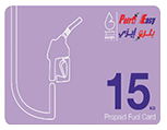 PECardPrice_015_Plus