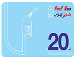 PECardPrice_020_Plus