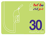 PECardPrice_030_Plus