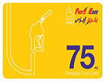 PECardPrice_075_Plus